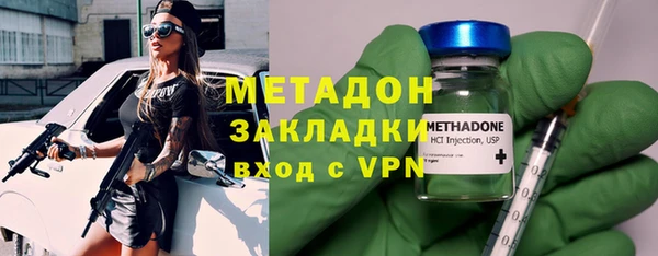 дурь Вяземский