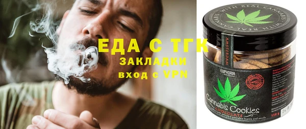 дурь Вяземский