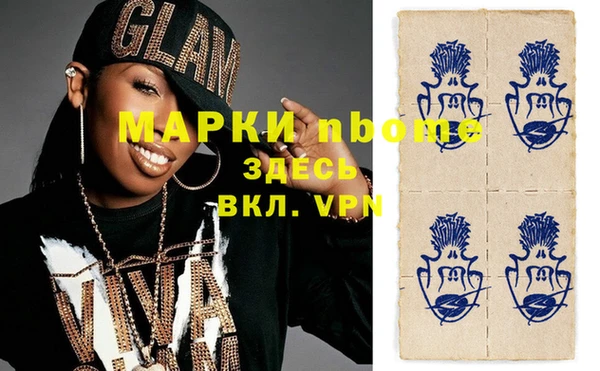 дурь Вяземский