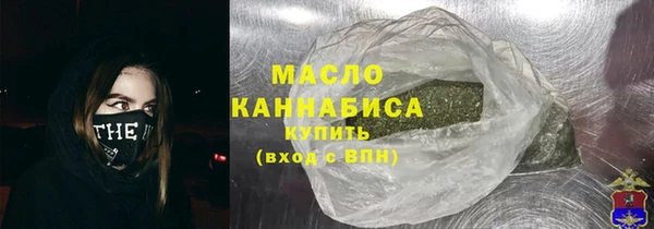 экстази Вязники