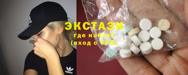 марки nbome Тихорецк