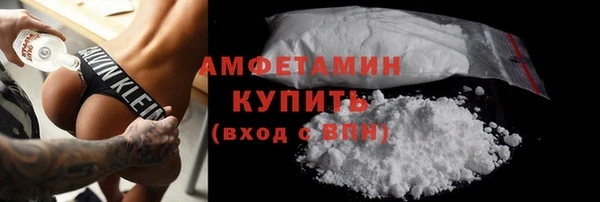 дурь Вяземский