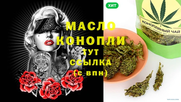 дурь Вяземский