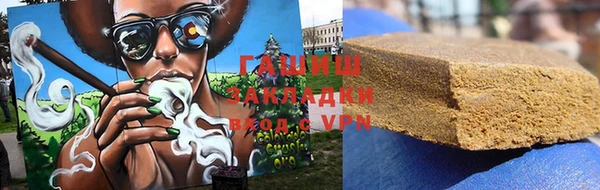 MDMA Вязьма