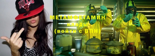 дурь Вяземский