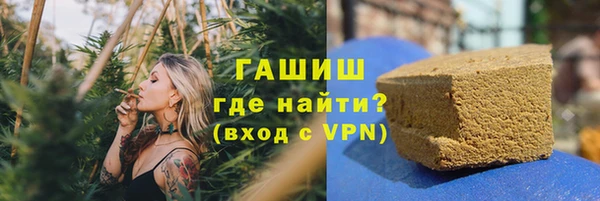 экстази Вязники