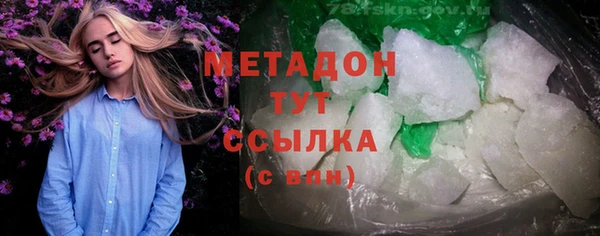 дурь Вяземский