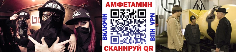 цены наркотик Черкесск Первитин Декстрометамфетамин 99.9%