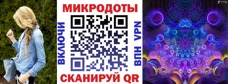 Псилоцибиновые грибы Cubensis  мега tor  Черкесск 
